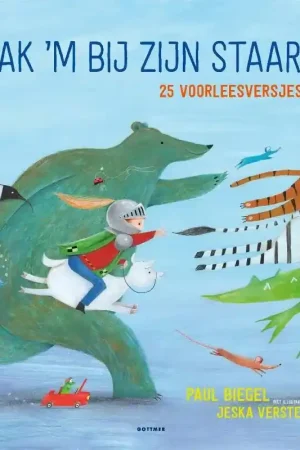 Pak ‘m bij zijn staart! Merkproduct