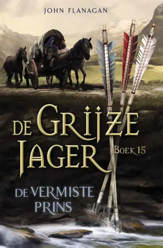 Merkproduct De vermiste prins