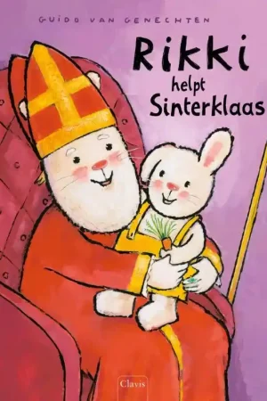 Rikki helpt Sinterklaas Beperkte Voorraad