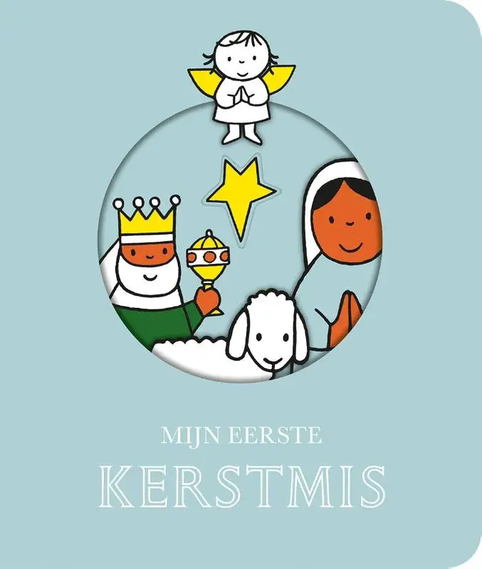 Mijn eerste Kerstmis Bestseller