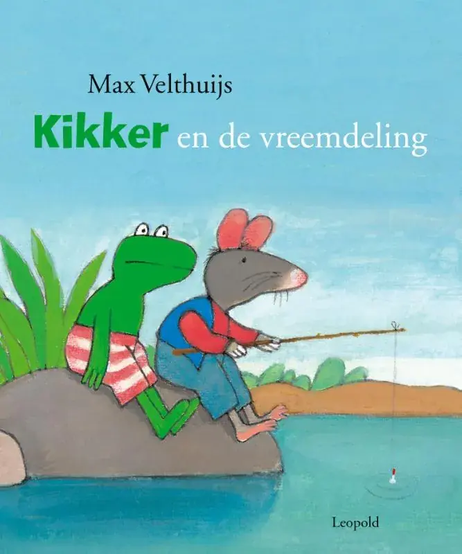 Kikker en de vreemdeling Voordeelprijs