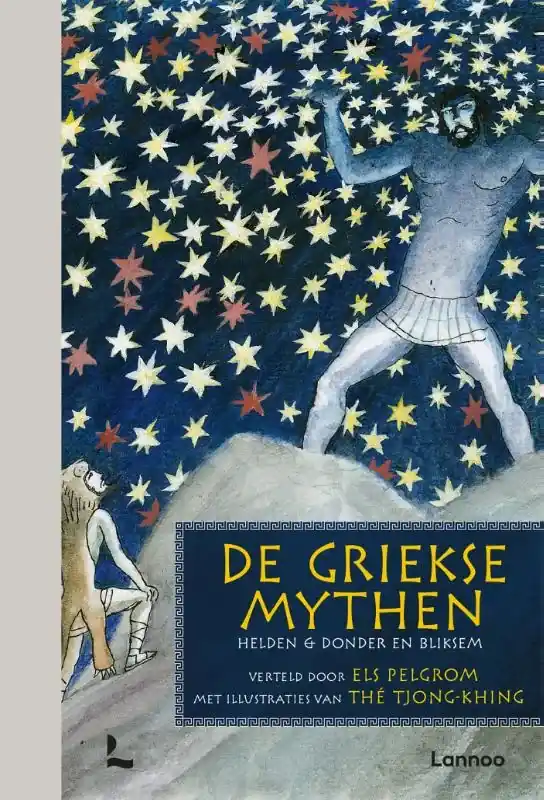 Hoge Kwaliteit Griekse mythen