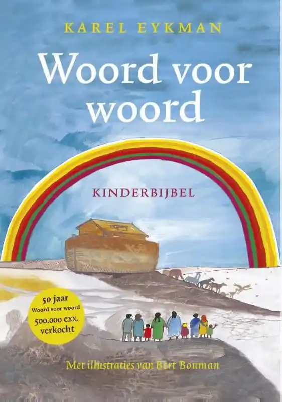 Woord voor Woord, Jubileumeditie – kinderbijbel Gereduceerde Prijs