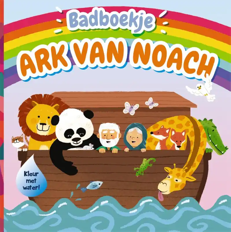 Badboekje Ark van Noach Fabrieksprijs