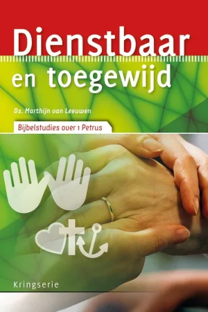 Direct Beschikbaar Dienstbaar en toegewijd - Marthijn van Leeuwen