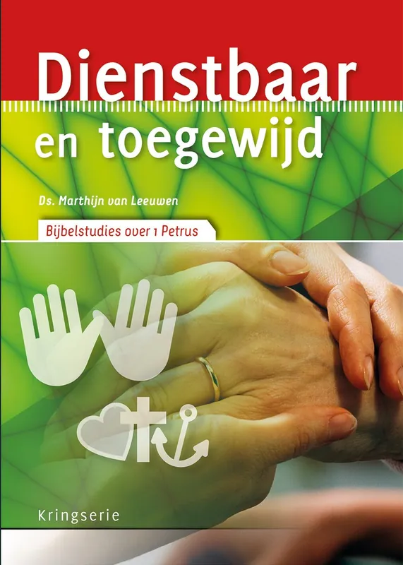 Direct Beschikbaar Dienstbaar en toegewijd - Marthijn van Leeuwen