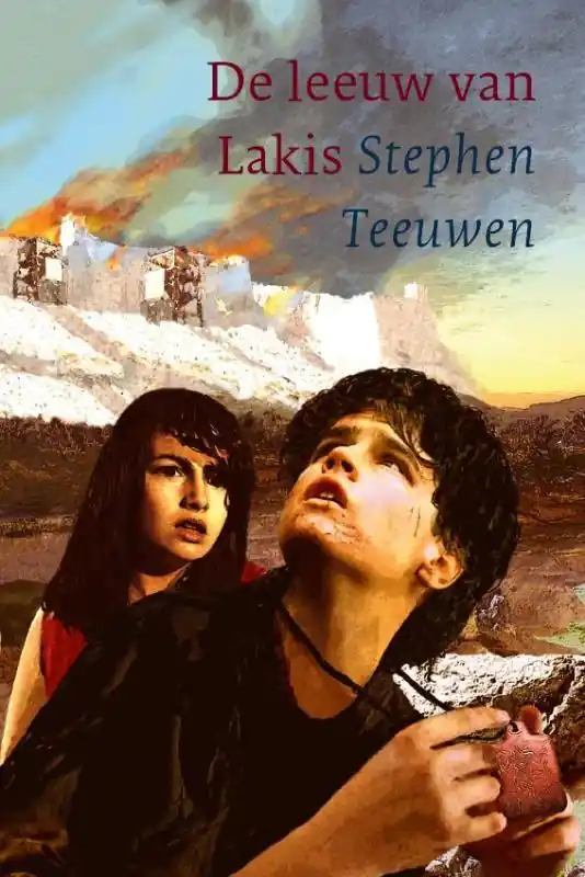 Beperkt Aanbod De leeuw van Lakis - S.D. Teeuwen