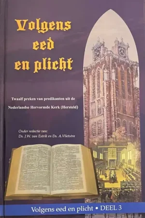 3 - ESTRIK, J.W. VANVlietstra, A. (Red.) Gecertificeerd