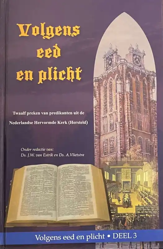 3 - ESTRIK, J.W. VANVlietstra, A. (Red.) Gecertificeerd