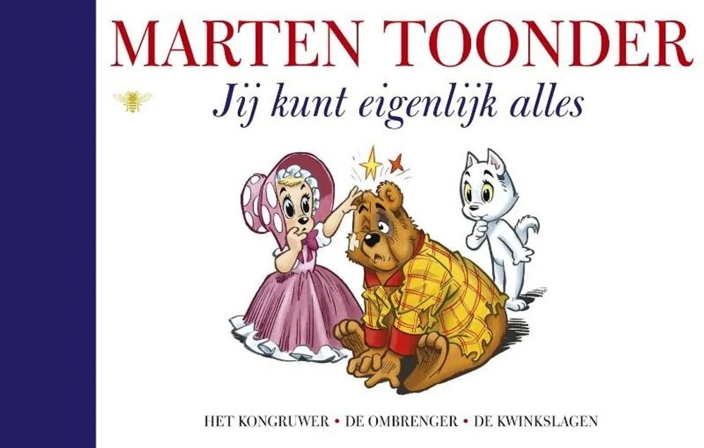Jij kunt eigenlijk alles - Marten Toonder Hoge Kwaliteit