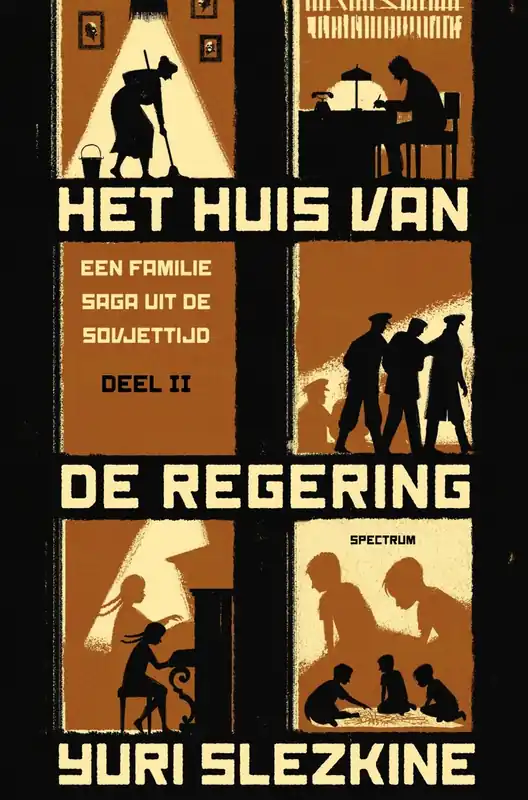 Must-Have HUIS VAN DE REGERING 2, HET - Yuri Slezkine