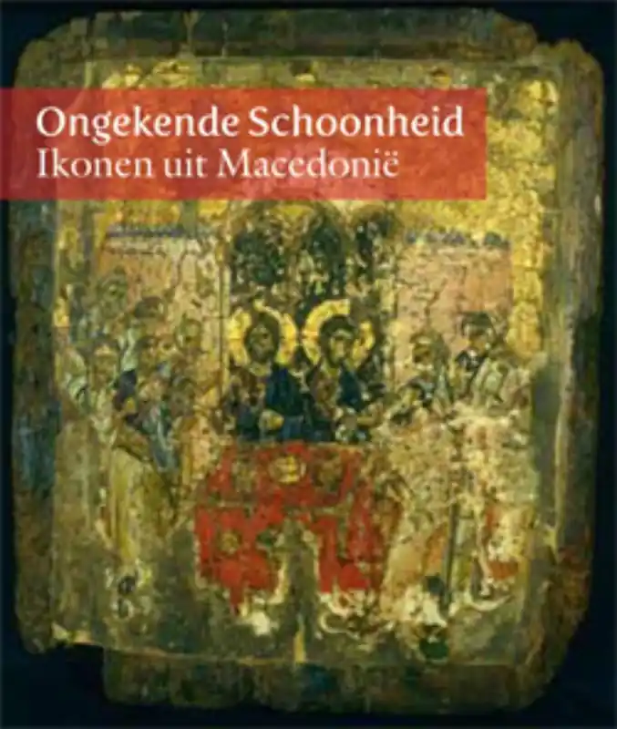 Direct Beschikbaar Ongekende schoonheid - Desiree Krikhaar