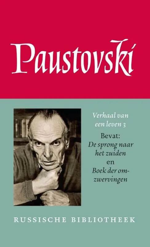 Verhaal van een leven 3 - Konstantin Paustovski Betaalbaar