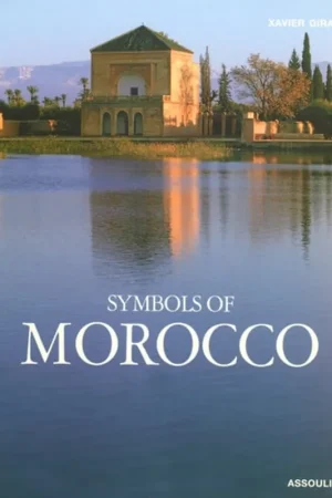 Symbols of Morocco - Xavier Girard Betaalbaar
