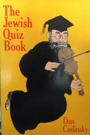 Op = Op The Jewish Quiz Book - Dan Carlinsky