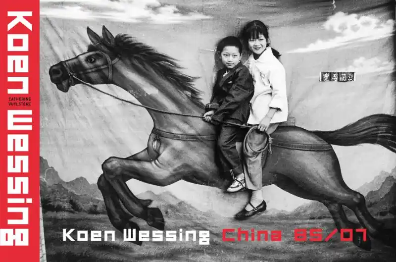 China 85/07 - K. Wessing; Catherine Vuylsteke ( inleiding ) Uitverkoop