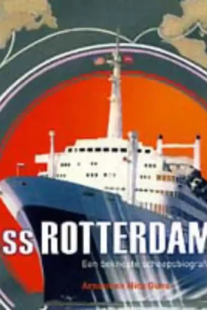 Merkproduct ss Rotterdam - Arnout Guns; Nico Guns