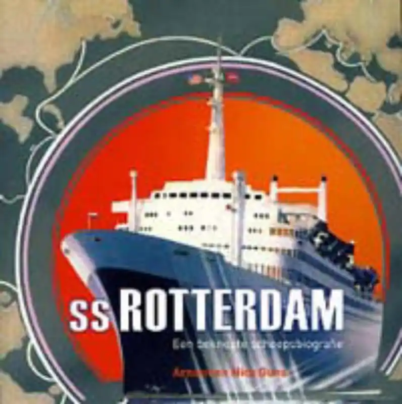 Merkproduct ss Rotterdam - Arnout Guns; Nico Guns