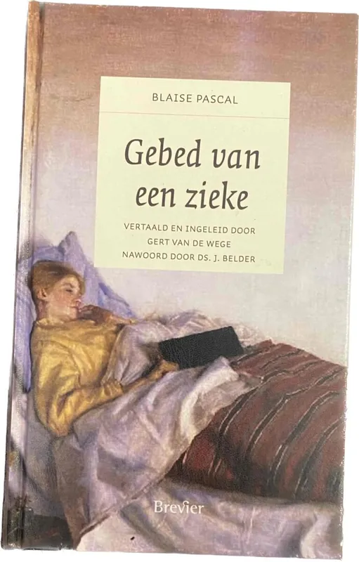 Merkproduct Gebed van een zieke - Blaise Pascal