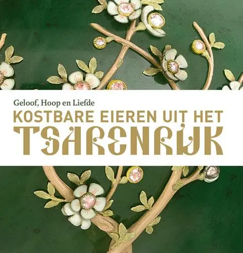 Nieuw Geloof, Hoop en Liefde - Annemiek Rens