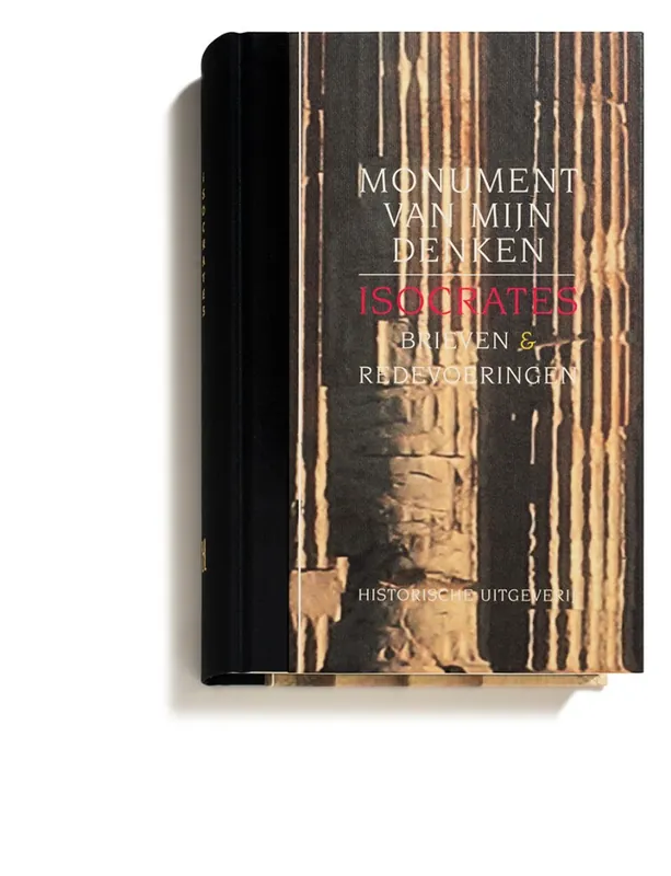 Direct Verzonden Monument van mijn denken - Isocrates