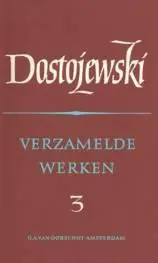 Aantekeningen uit het dodenhuis ; De vernederden en gekrenkten - Fjodor Dostojevski Rechtstreeks Van De Fabrikant