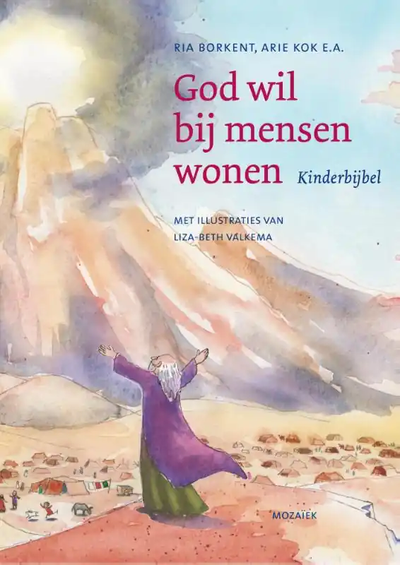 Merkproduct God wil bij mensen wonen - Ria Borkent; Arie Kok; Judith Janssen; Roeland Smith