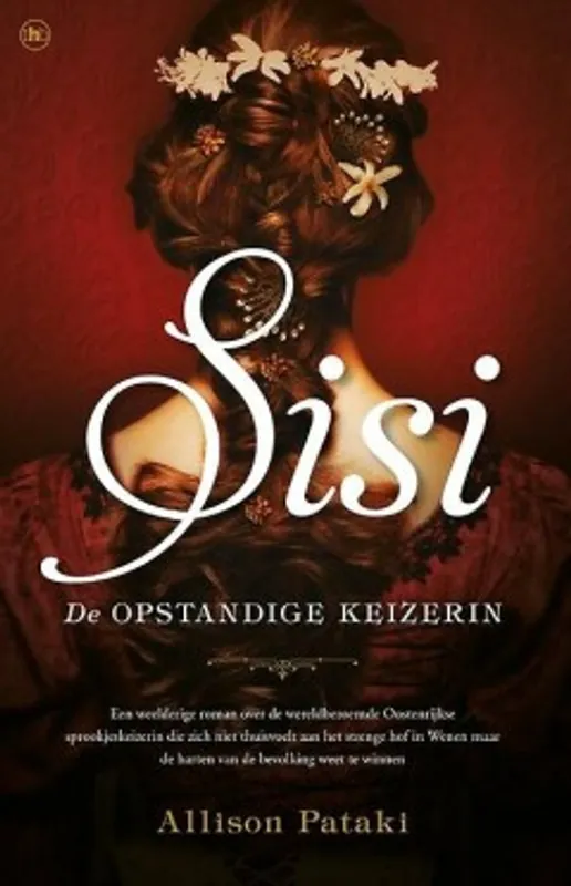 Must-Have Sisi - Allison Pataki