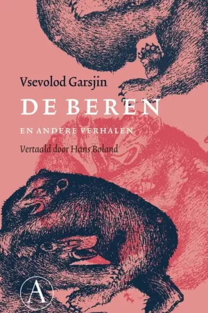 Voordeelprijs De beren en andere verhalen - Vsevolod Garsjin
