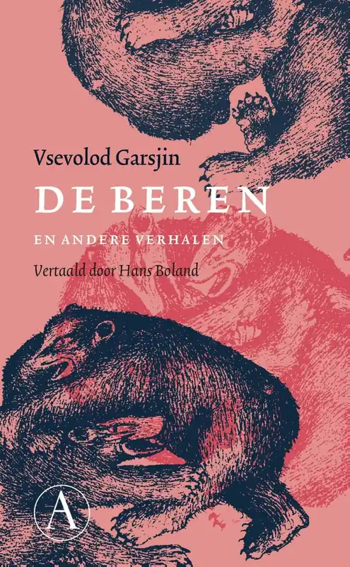 Voordeelprijs De beren en andere verhalen - Vsevolod Garsjin