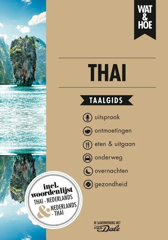 Tijdelijk Beschikbaar Thai - Wat & Hoe taalgids
