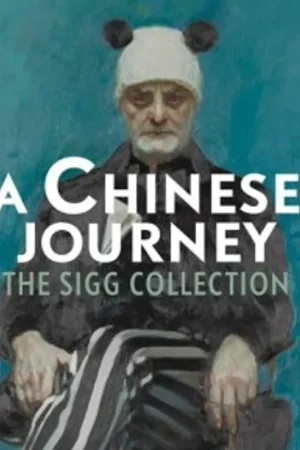 Koopje A Chinese journey - Svetlana Kharchenkova; Laure Sauer