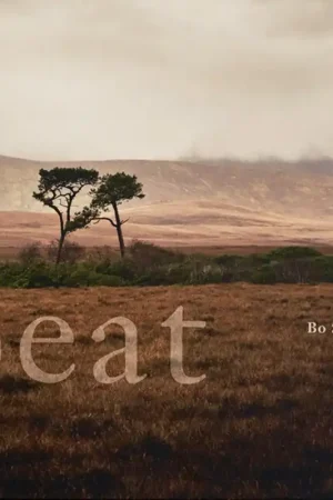 Weekendaanbieding Peat - Bo Scheeringa