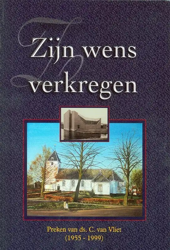 Nieuw Terugzien in verwondering - C. van Vliet; E. Vliet-Roelfsema
