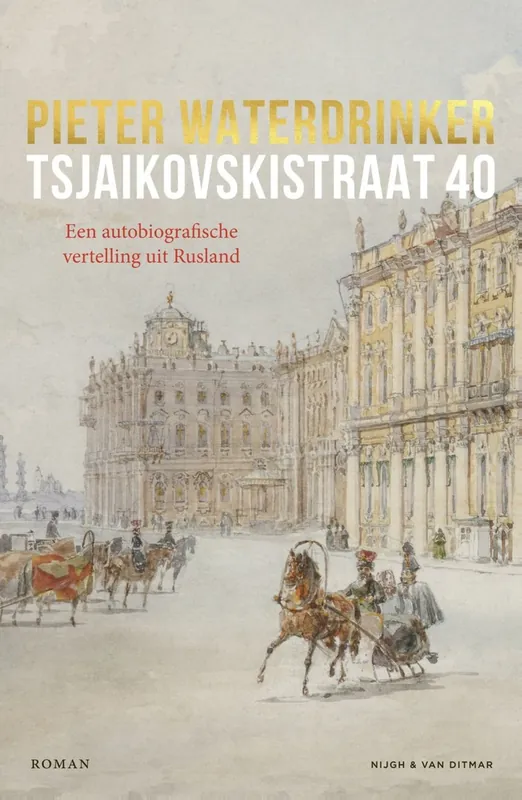 Speciale Aanbieding Tsjaikovskistraat 40 - Pieter Waterdrinker