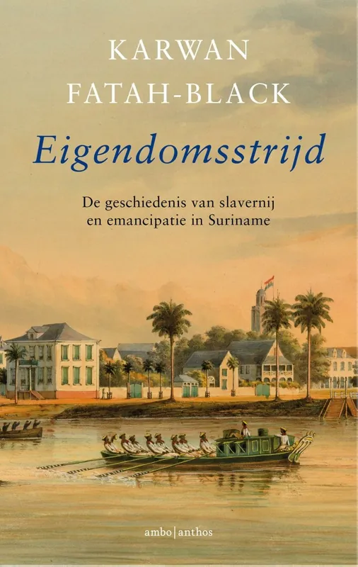 Merkproduct Eigendomsstrijd - Karwan Fatah-Black