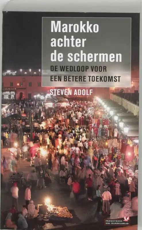 Marokko achter de schermen - S. Adolf Uitverkoop