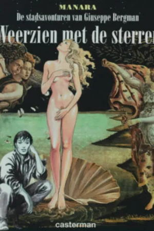 Tijdelijk Beschikbaar Weerzien met de sterren - Milo Manara