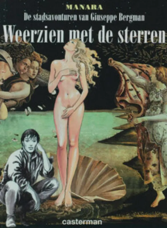 Tijdelijk Beschikbaar Weerzien met de sterren - Milo Manara