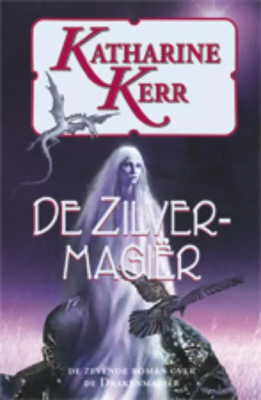 Favoriet De zilvermagier - Katharine Kerr