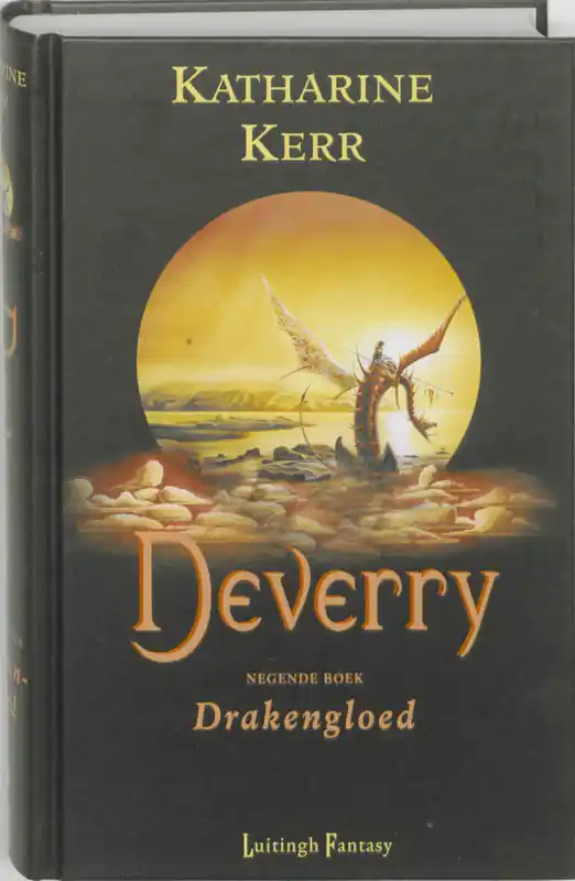 Drakengloed - K. Kerr Uitverkoop