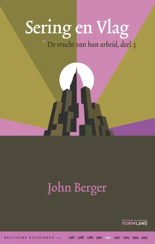 Sering en vlag - John Berger Nieuw