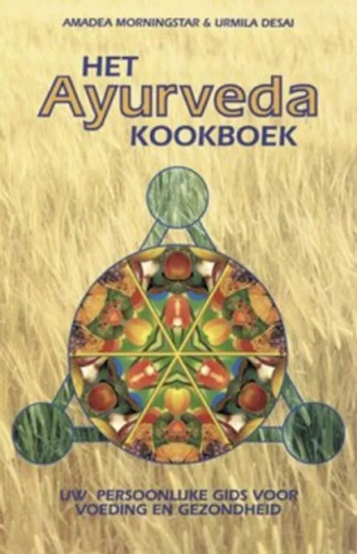 Must-Have Het Ayurveda kookboek - Amadea Morningstar; Urmila Desai
