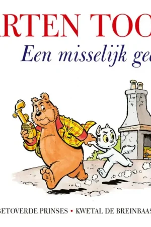 Weekendaanbieding Een misselijk gedoe - Marten Toonder