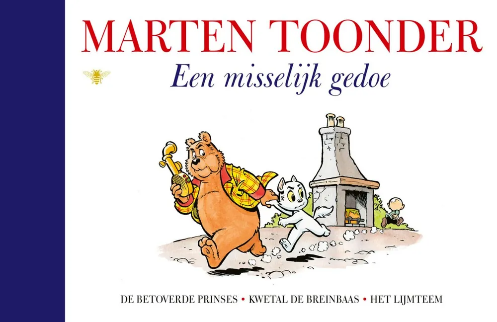 Weekendaanbieding Een misselijk gedoe - Marten Toonder