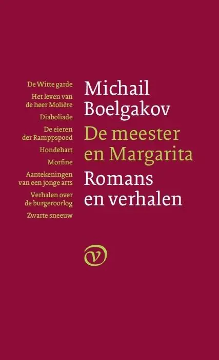 Gratis Verzending Romans en verhalen - Michail Boelgakov