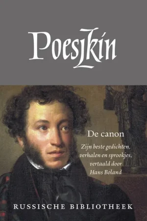 Verzameld werk - Aleksandr Poesjkin Fabrieksprijs