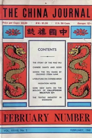 The China Journal Volume XXXII, February 1940, N° 2. - Collectief Koop Vandaag