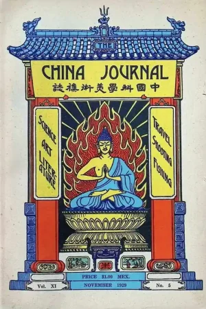 Shop Nu The China Journal Volume XI, November 1929, N° 5. - Collectief