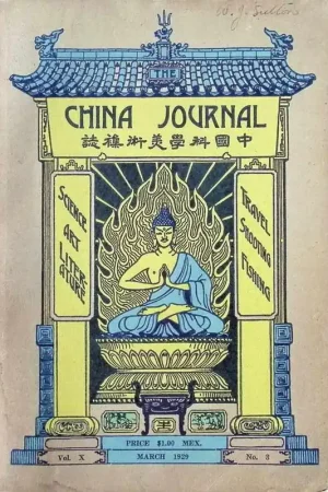 Shop Nu The China Journal Volume X, March 1929, N° 3 - Collectief